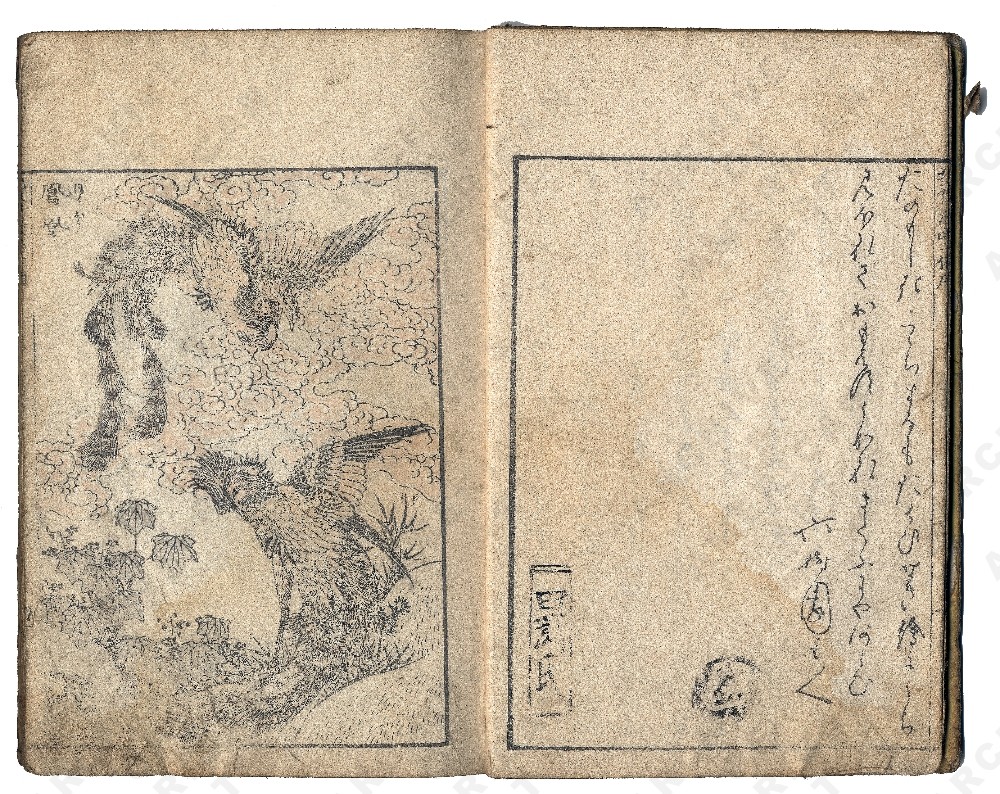 hokusai oiseau
