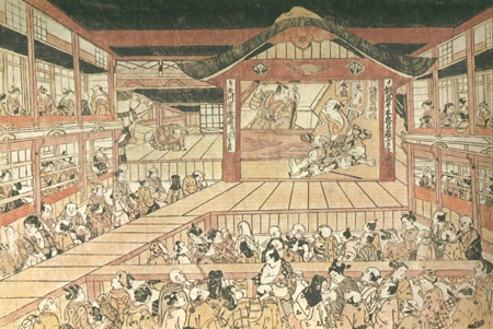 Théâtre Kabuki