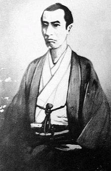 Yoshida Shōin