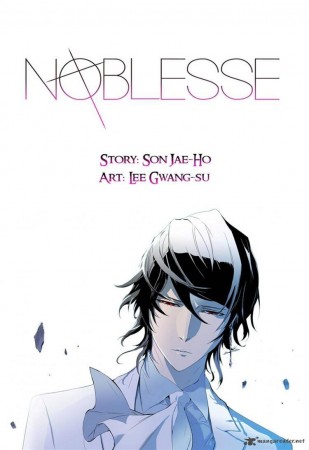 noblesse-3473415