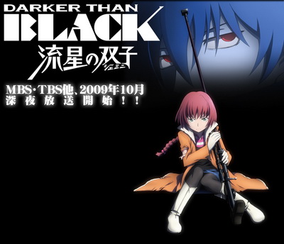 Darker-than-Black-Gemini-of-the-Meteor-Episode-1-English-Dubbed