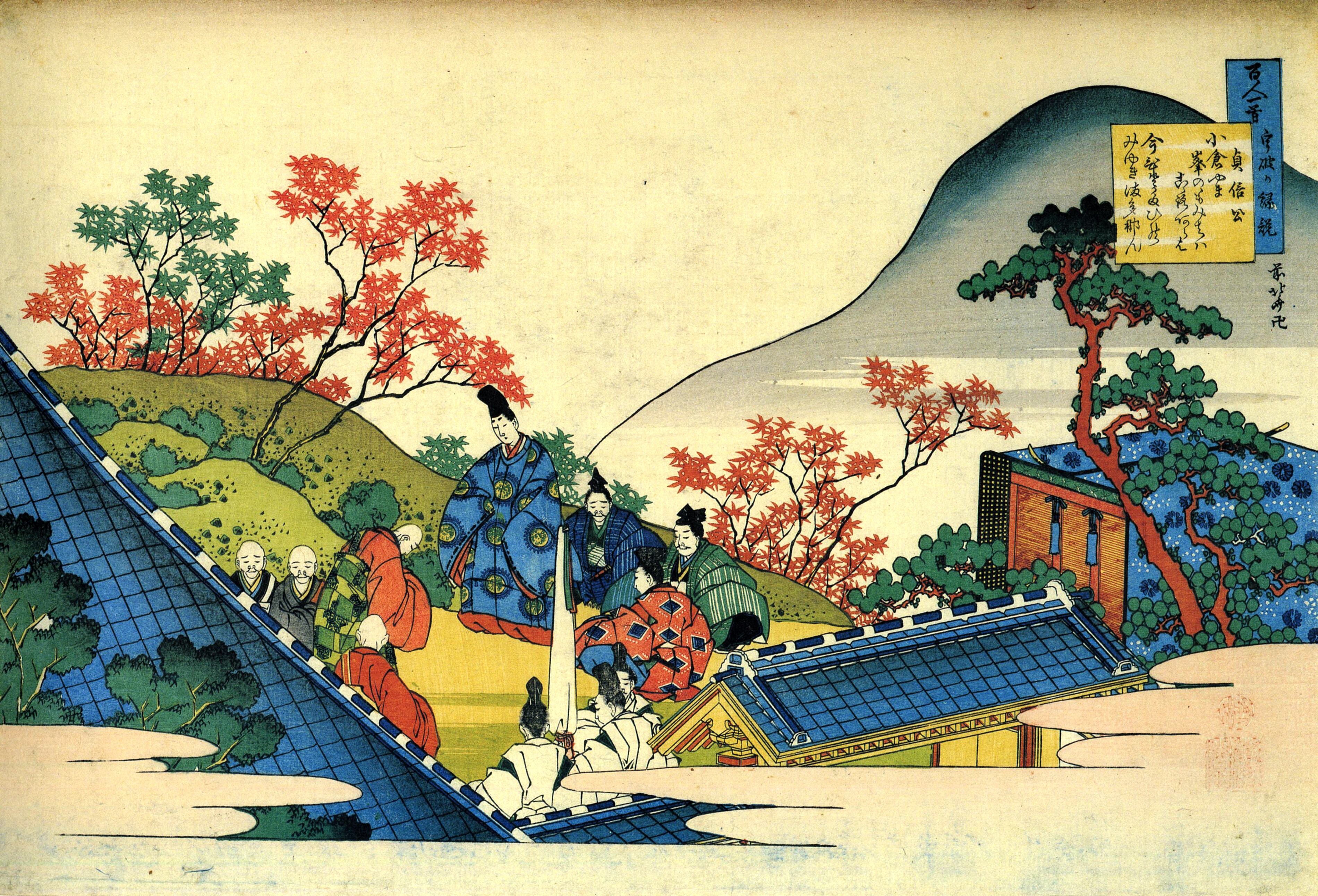 Hokusai (Blog d'Yves Cadot, chercheur Université Toulouse)