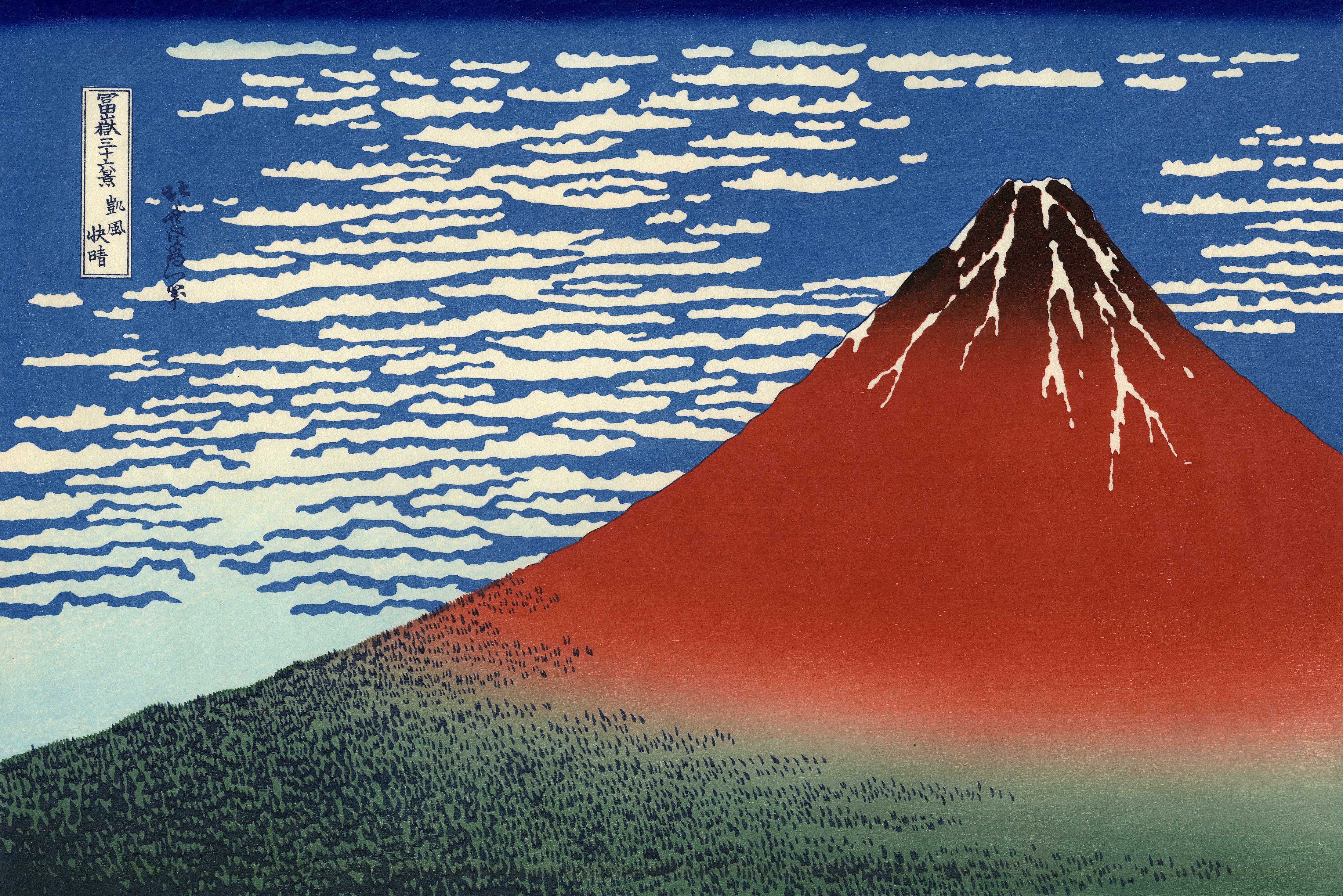 Hokusai Red_Fuji_southern_wind_clear_morning